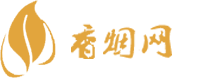 出口香烟在哪里批发的好